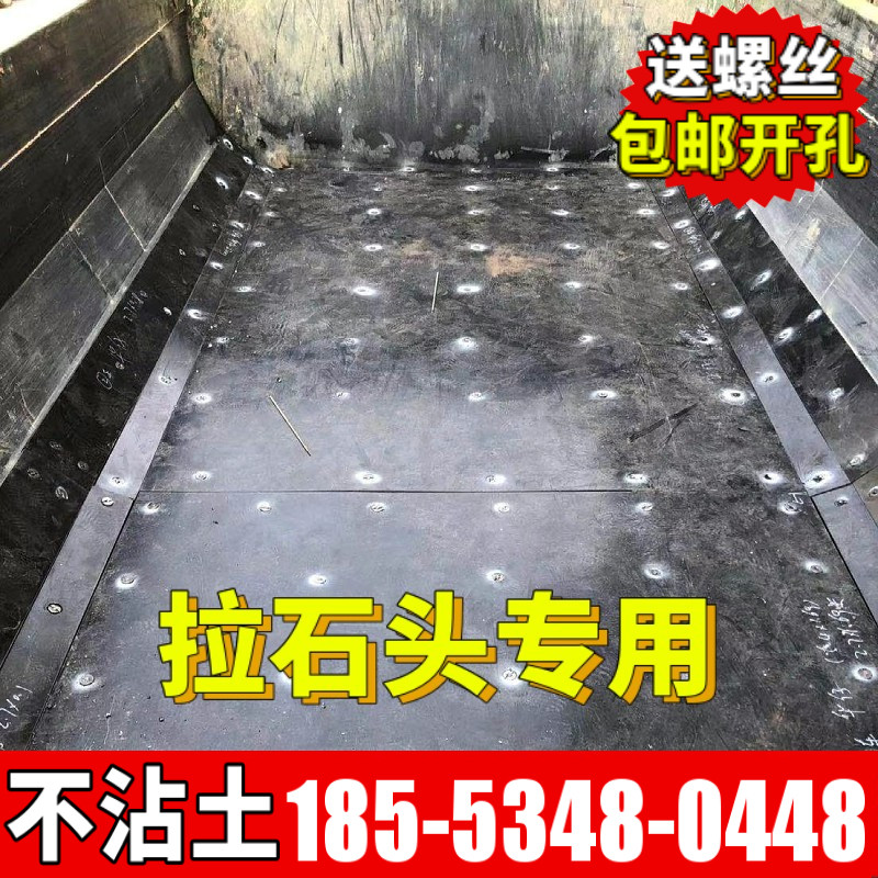 热销翻斗车自卸车不沾土车用滑板塑料泥头汽车后八轮耐磨白色车厢