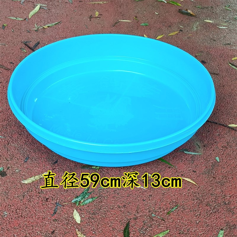 热销赛鸽用品 信鸽大号澡盆 鸽子洗澡盆浴盆 鸽子用品用具 鸽澡盆