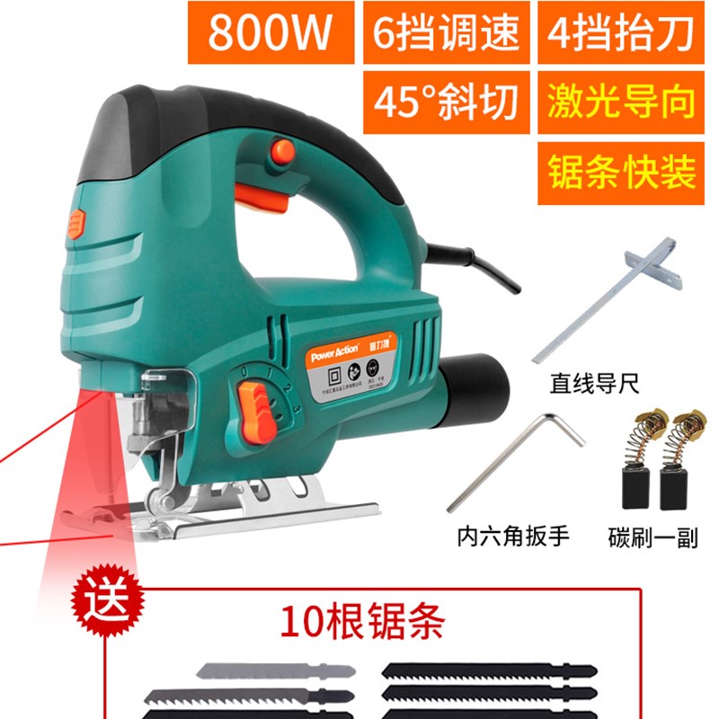 热销速发爆品电动曲线锯木工电动工具电锯多功能家用小型手持线锯