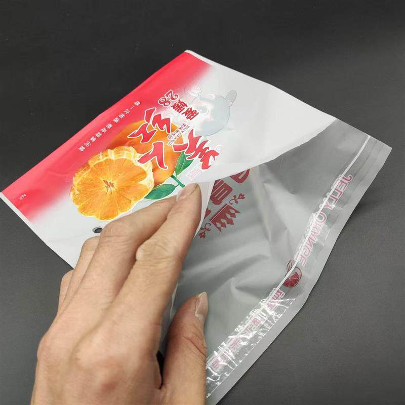 热销柑橘皇后红美人塑料袋爱媛28美人红礼品礼袋超市卡通款水果包