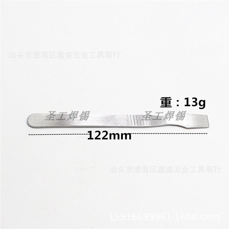 热销精抛打磨金属刮刀 锡浆搅拌刮锡刀 锡膏刮刀简刨植锡适用刮锡