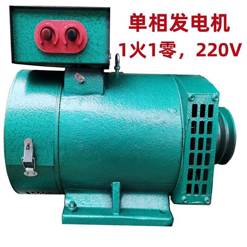 热销柴油发电机组5/8/10/12/15/20KW30千瓦40/50单三相220V380V电