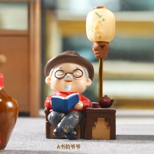 热销新品岁岁常相见小灯老头老太温馨家居小夜灯摆件装饰长辈礼品