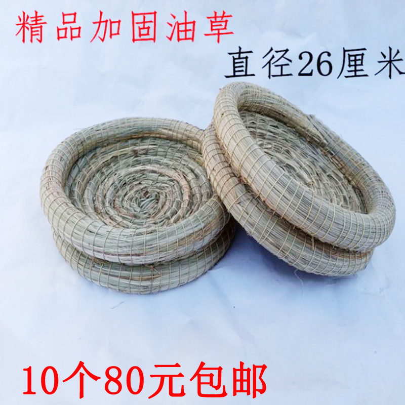 热销鸽子窝草窝巢盆鸟窝垫玉米皮稻草油草盆编防侧翻信鸽鸽子用品