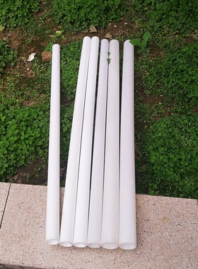 热销DN15/20/25/32/40pp管材 GRPP管 PP塑料管/聚丙烯管/耐酸碱