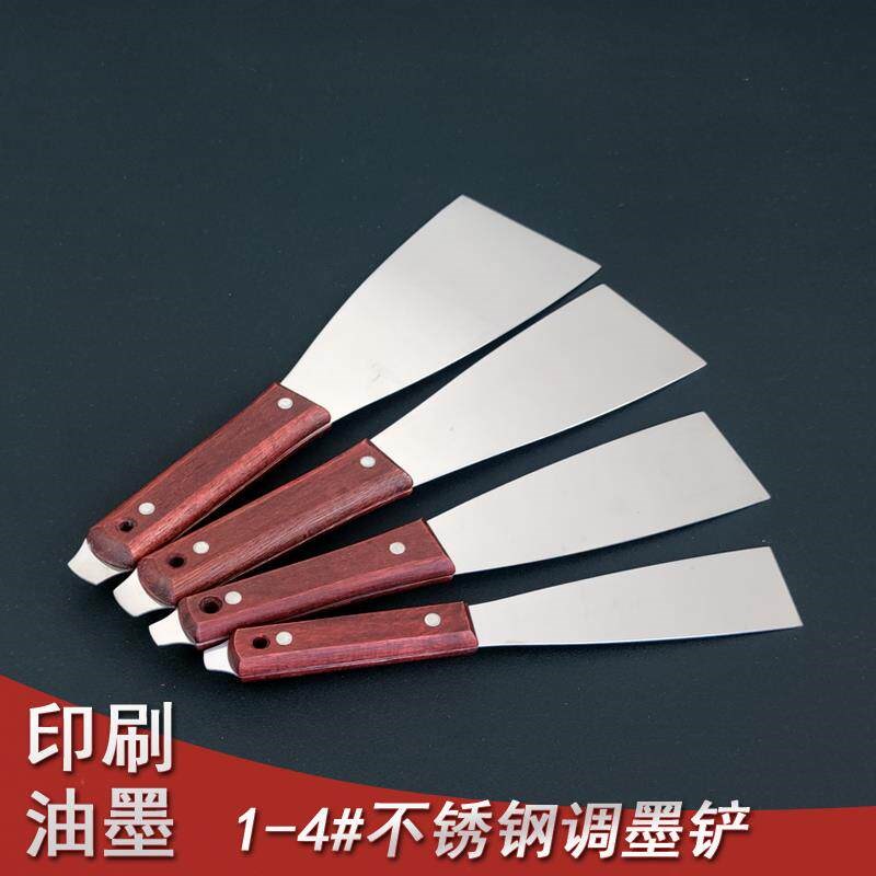 热销可悬挂水粉颜料调色刀刮刀油漆多尺寸工具刀工业用加厚型油墨
