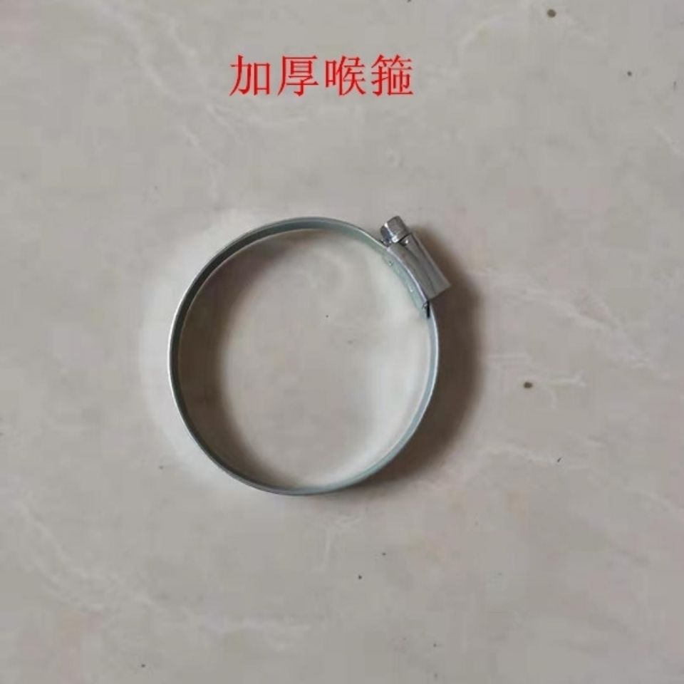热销电动三轮车蓬雨棚固定钢骨抱箍喉箍
