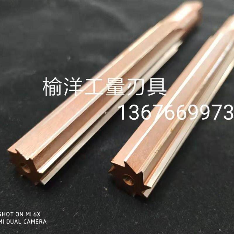 热销1比30锥度铰刀手用铰刀M5 6 8 10 12 13 14 15 16 18 20 25 3