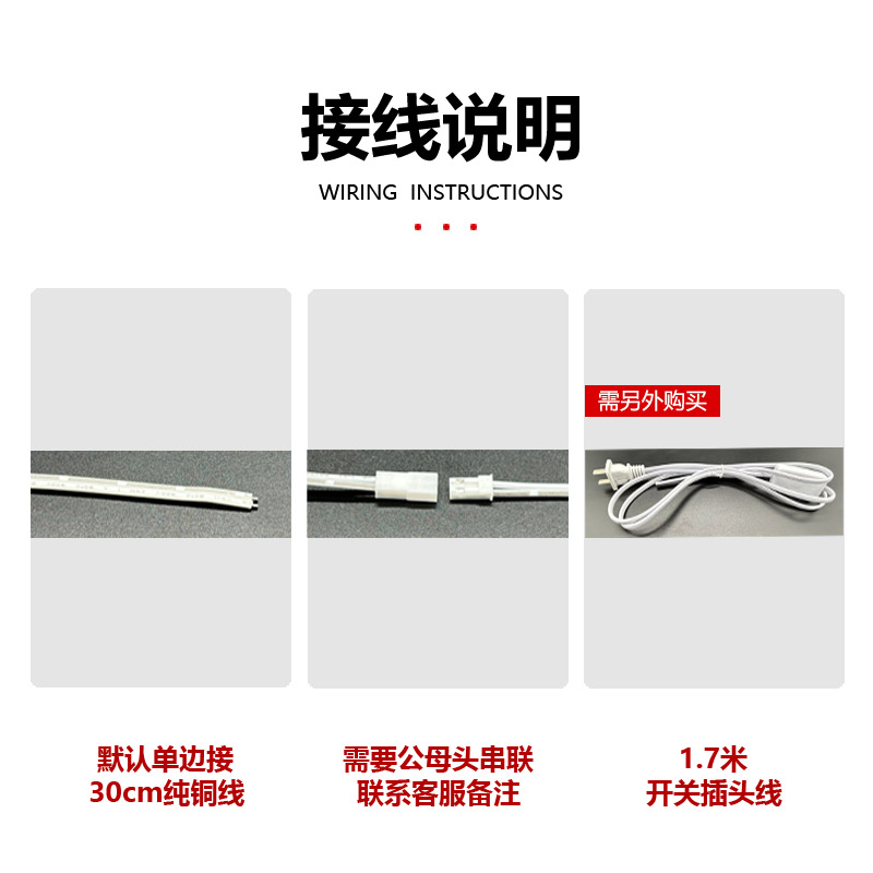热销220V超亮磁吸货架硬灯条超薄展示柜磁铁吸附照明灯带led长条