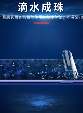 热销适用于德施曼智能门锁大圣Q5FPro全屏水凝膜高清防刮防摔防