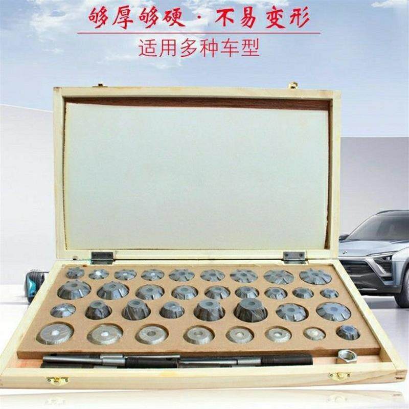 热销气门铰刀南昌哈尔滨通用型摩托车维修汽车研磨柴油机