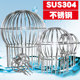 热销不锈钢天台地漏过滤网110pvc160排水管DN50阳台天沟树叶304防