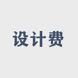 热销农村二层别墅图纸自建房集成房屋活动房移动别墅临海轻钢别墅