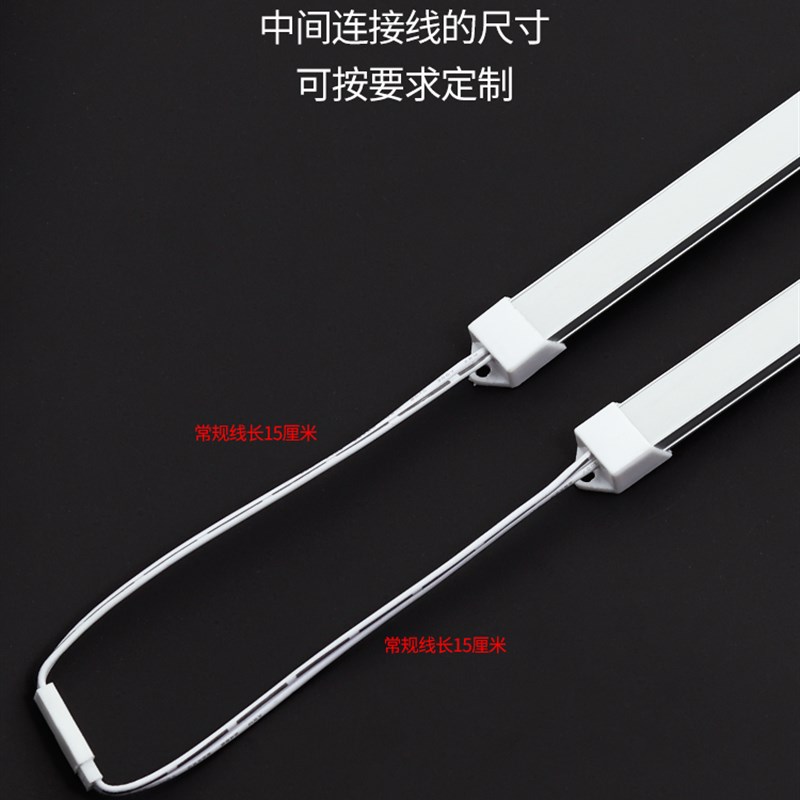 热销LED磁吸硬灯条橱柜灯12V/24V展示柜衣柜货架明装线条灯高亮铝