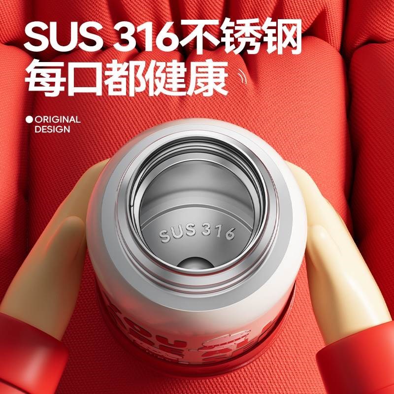 热销儿童保温杯上学男孩女孩x幼儿园宝宝吸管水杯316不锈钢水壶