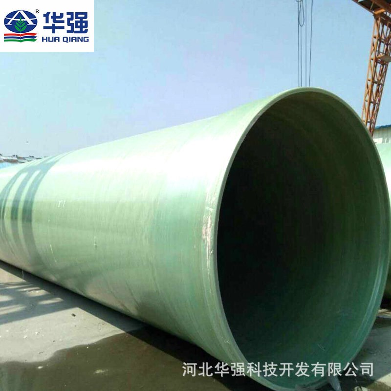 热销玻璃钢有机管道 玻璃钢市政排污管道 缠绕通风管道除臭管道现