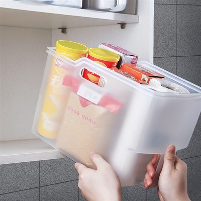 热销日式橱柜收纳盒 厨房多功能塑料透明储物盒杂物调料收纳筐整