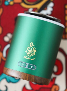 热销中东电子熏香炉阿拉伯家用车载USB手持便携 bakhoor 香薰料木