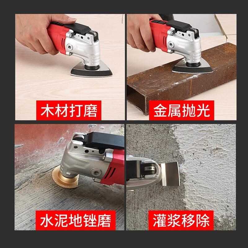 热销万用宝多功能修边机木工装修电动工具大全电铲开孔开槽切割打