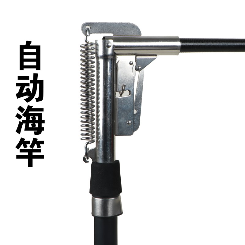 热销自动钓鱼竿自弹式海杆弹跳海竿支架抛竿甩竿全自动弹簧杆高灵