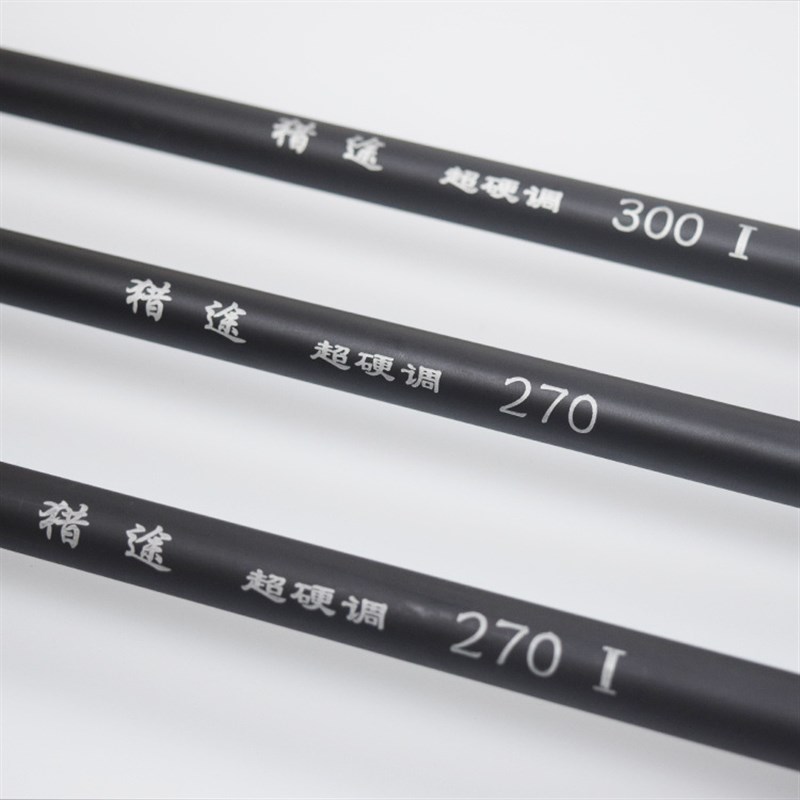 热销新款猎途全自动钓鱼竿海竿弹簧海杆船钓套装地插自抬鱼杆纺车