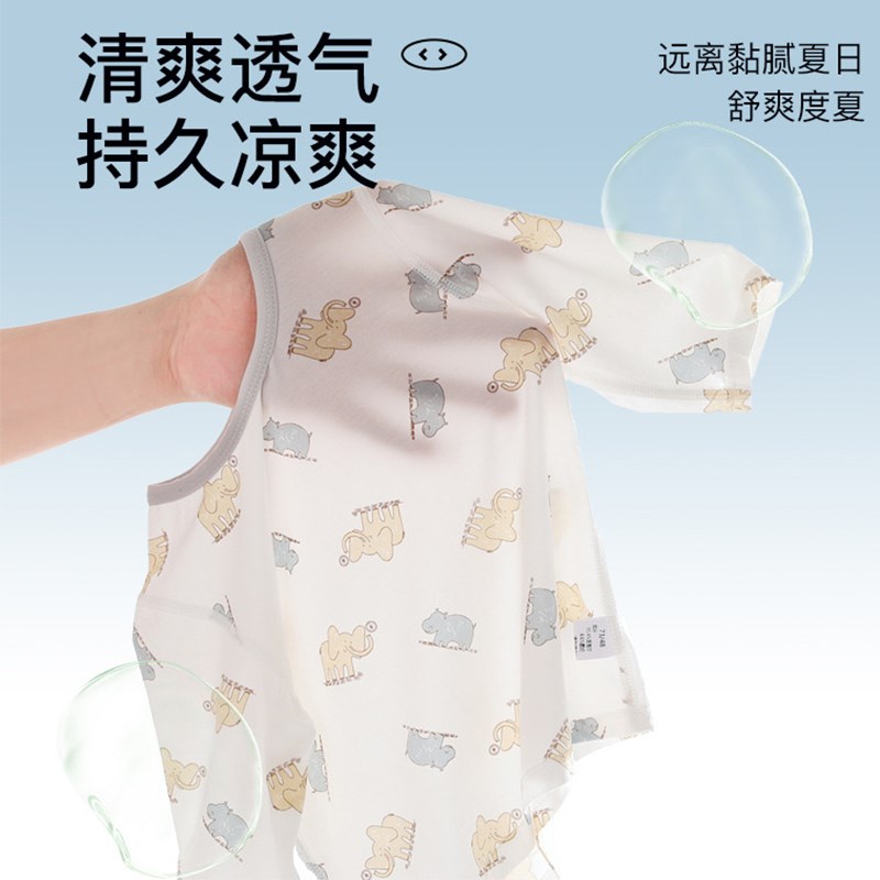 热销婴儿空调服两件套夏季宝宝睡衣莫代尔分体七S分袖家居服夏装