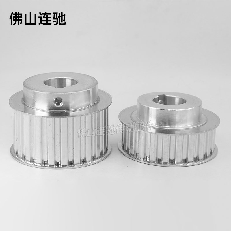 热销16齿L同步皮带轮BF型L16齿 T槽宽21 精加工内孔铝合金现货
