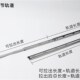 热销加长加厚一米1m床箱柜榻榻米抽屉轨道滑道三节导轨80cm100CM4