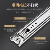 热销联利重型导轨51宽加厚工业重型滑轨承重机柜滑道三节轨抽屉轨