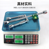 热销汽车轮胎扳手拆轮胎工具折叠拆装 维修换胎扳手十字省力拆卸套