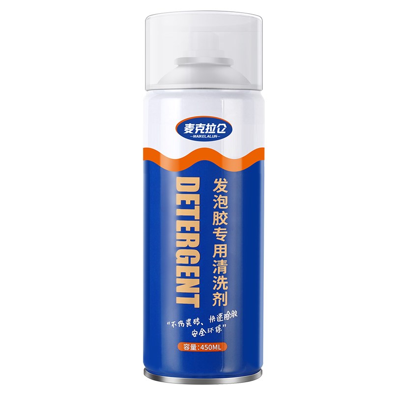 热销发泡胶清洗剂胶泡沫胶解胶剂瓷砖玻璃免钉胶美缝胶去除剂
