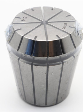 热销高精度ER夹头 弹性筒夹 雕刻机夹头 ER32-1 2 3 4 5 6 7 8 9