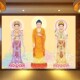 热销18D 饰接引图壁纸 西方三圣背景墙纸客厅佛像图壁画佛堂寺庙装