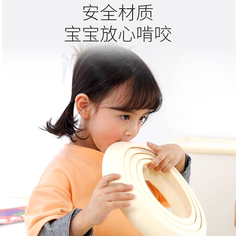 热销转角防撞条防碰撞墙角海绵泡沫保护套防护贴床边软包直角包裹