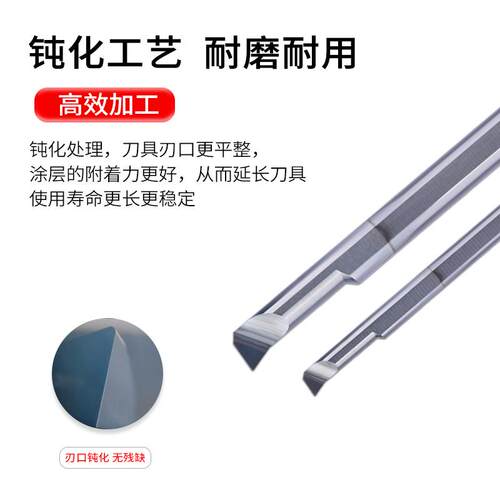 热销烨镁SBFR小孔径镗刀钨钢合金数控精镗刀高品质内孔车刀镗孔刀