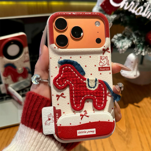 新年红色刺绣小马新款 马年适用苹果17Pro手机壳iPhone16max小米15华为mate80pura70k80nova14荣耀x300findx9