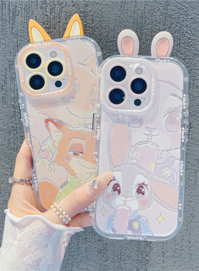 情侣喝饮料朱迪尼克新款适用苹果16pro手机壳iPhone15max华为mate70p60小米14k80荣耀x200nova12findX8一加13