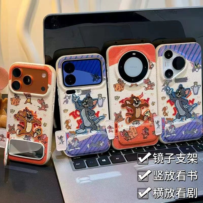 情侣猫和老鼠支架新款适用苹果17Pro手机壳iPhone16max13小米15华为mate80pura70k90nova14荣耀400oppofindx9,3C数码配件,手机保护套/壳,淘宝优惠券,粉丝福利购,淘宝优惠卷