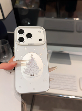 星星白色圣诞树新款适用苹果17Pro手机壳iPhone16max小米15华为mate80pura70k90note14荣耀500x300oppofindx9