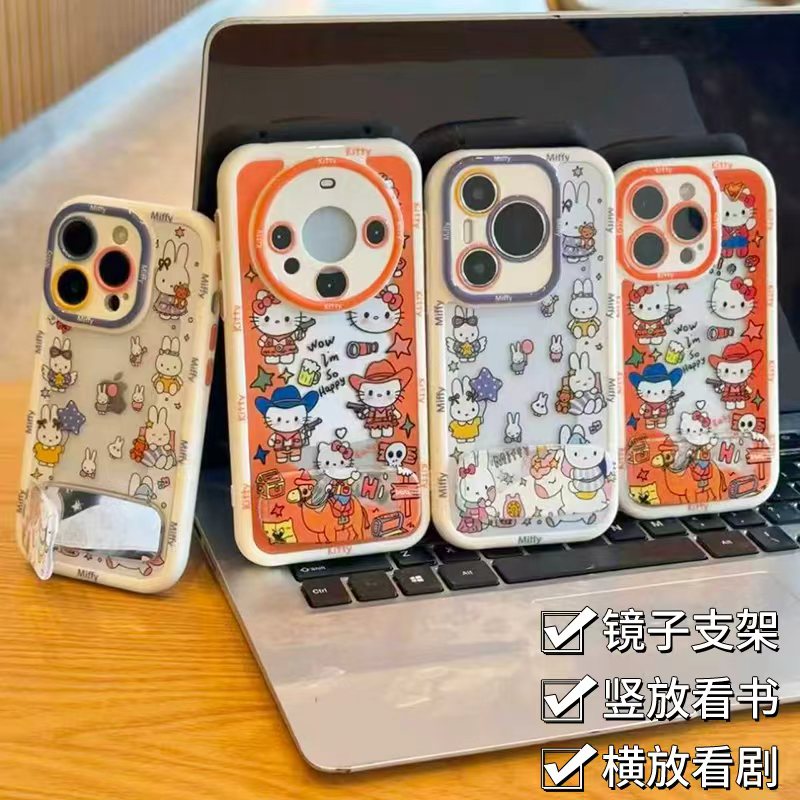 全包保护 防摔防磕碰