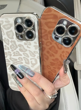 豹纹ins辣妹皮质电镀框适用苹果16Promax手机壳iPhone15Pro小米14华为mate60p70k50nova12note13荣耀200x100