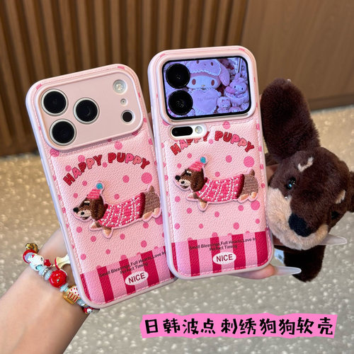 全包镜头 防摔保护
