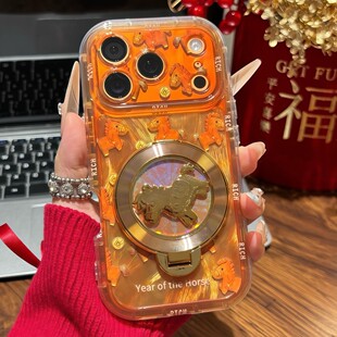 新年情侣金币小马新款马年适用苹果17Pro手机壳iPhone16max小米15华为mate80pura70k90Reno14荣耀500x300s30