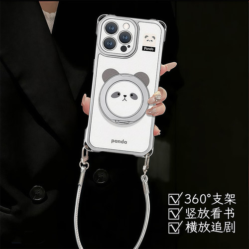 全包镜头 全包保护