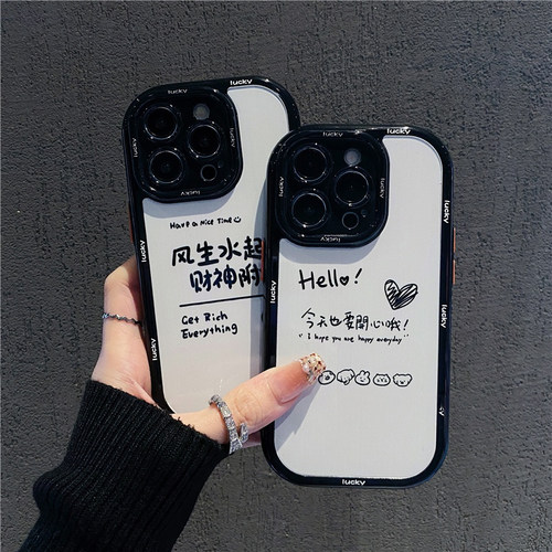 全包保护 防摔防磕碰