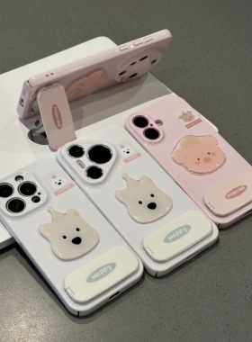 情侣狗狗贴片西高地支架适用苹果16Pro手机壳iPhone17max小米15华为mate70pura80k60reno14oppofindx6荣耀200