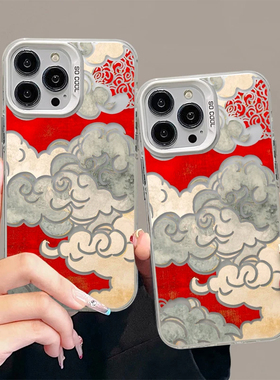 红色金边祥云适用苹果16Promax手机壳iPhone15Pro华为mate70p60小米14k50nova12note13荣耀100x200magic7一加
