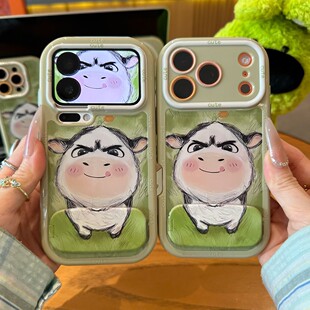 草地牛牛支架新款适用苹果17Pro手机壳iPhone16max小米17华为mate80pura70k90nova15reno14荣耀500x300一加13