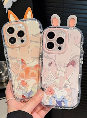 情侣玫瑰尼克朱迪适用苹果16Pro手机壳iPhone17max12小米15华为mate70pura80nova14荣耀x200k60vivoiqoo13s19