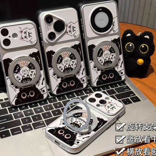 全包镜头 防摔保护
